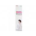 Snail White 身体乳液200ml